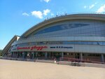 Omskaya oblastnaya federatsiya futbola (ulitsa Maslennikova, 142/1), sports association