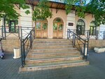 Russian Fish Company (Chaykovskogo Street, 79), pescados y mariscos