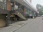 BeerBurg (strada Vasile Lupu, 61/5), beer shop