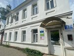 Iptnv (Industrialnaya Street, 13Бс8), waste management
