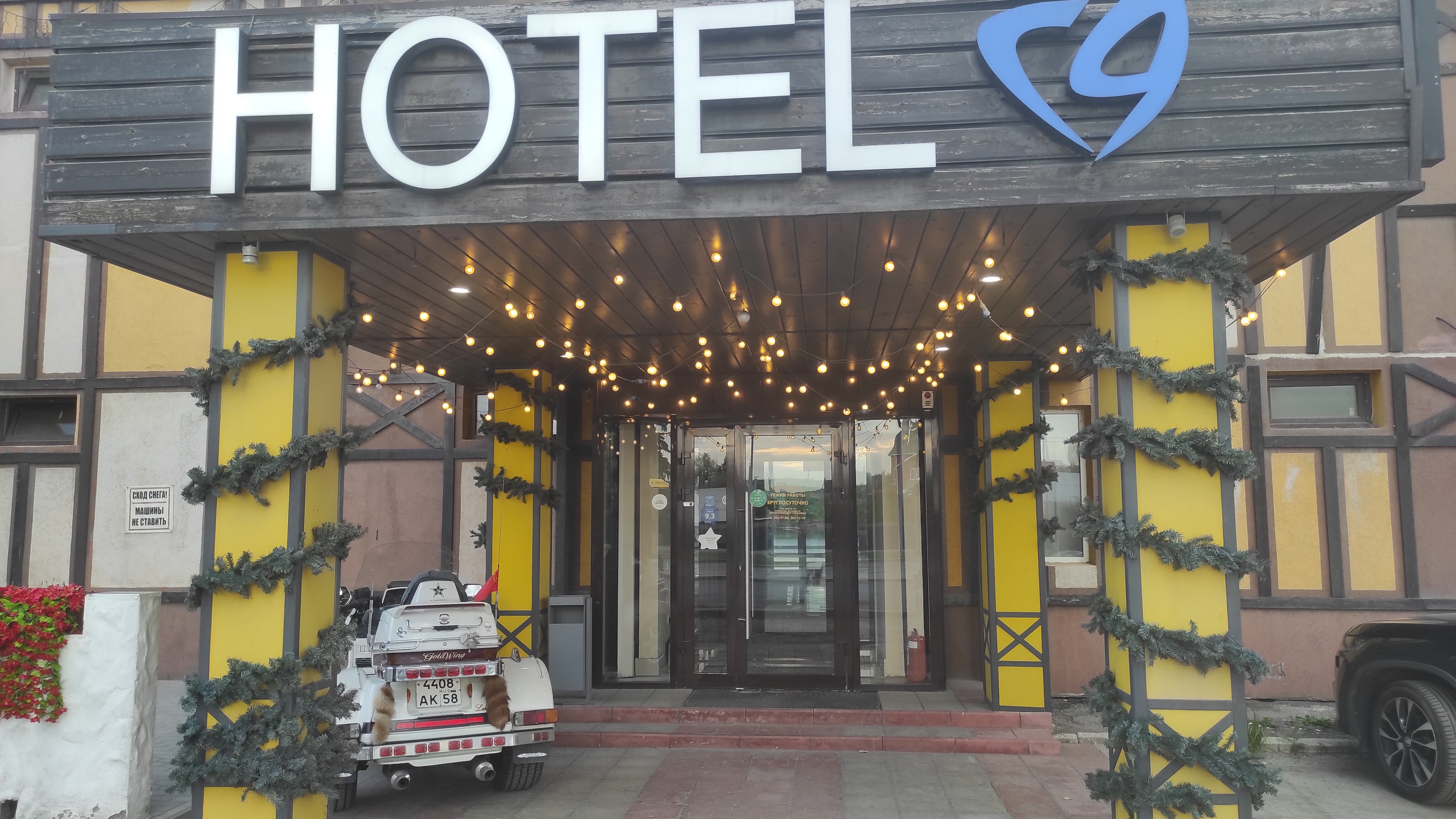 Фото Отель19