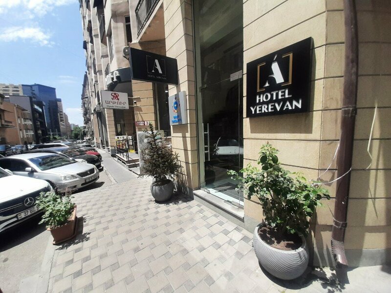 Гостиница A Hotel Yerevan в Ереване