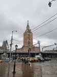 Tri vokzala (Novaya Basmannaya Street, 10с1), hostal