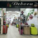 Debora (Dzerzhinskogo Street, 21) ، أكياس وحقائب السفر