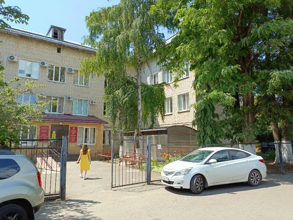 Punto de vacunación Пункт вакцинации городская клиническая поликлиника, , foto