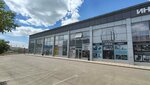 23Stroy (Moskovskaya Street, 109), industrial chemistry