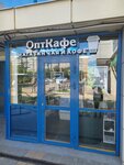 ОптКафе (Schorsa Street, 8Д), tea shop