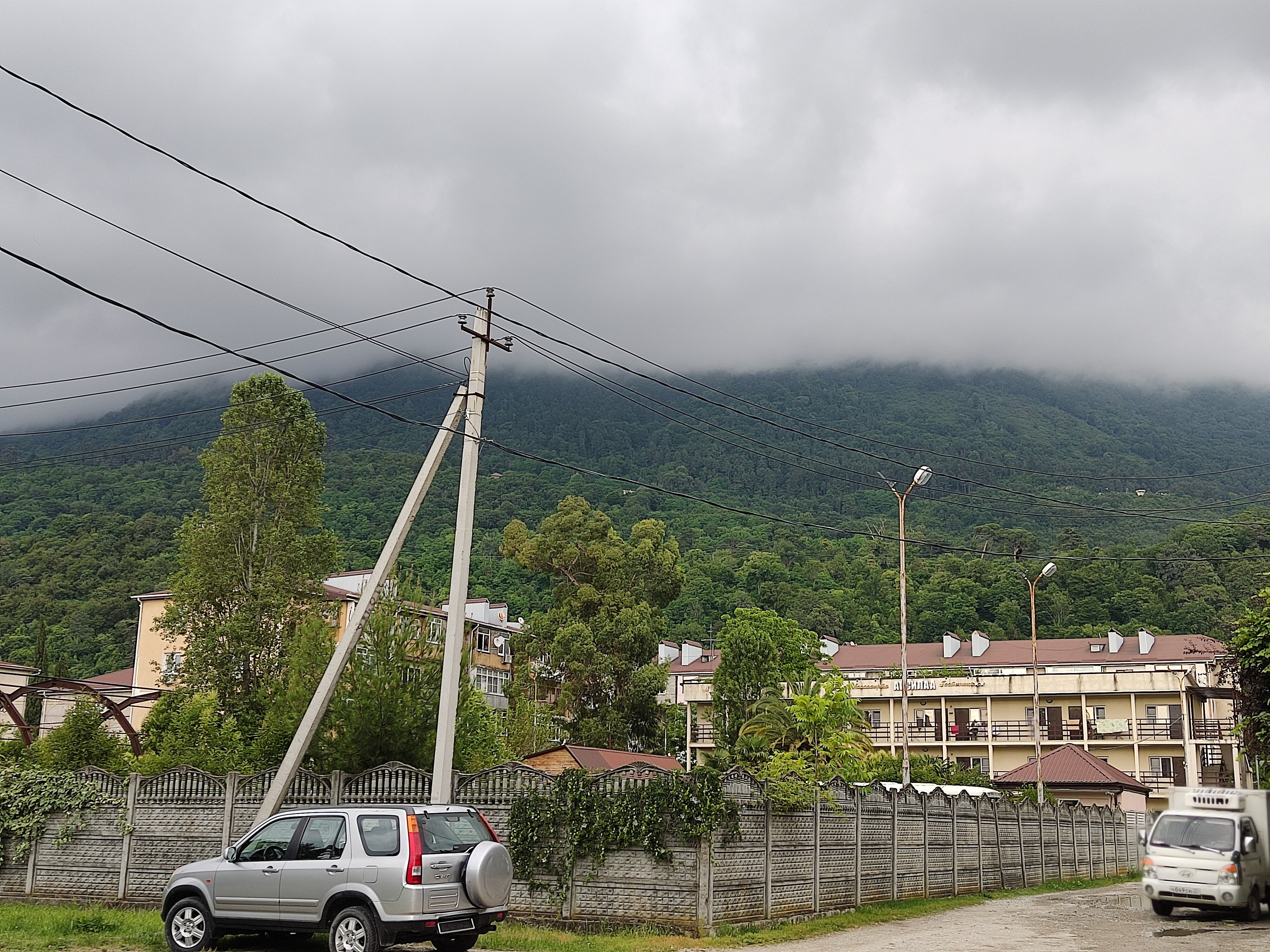 Фото Апсилаа