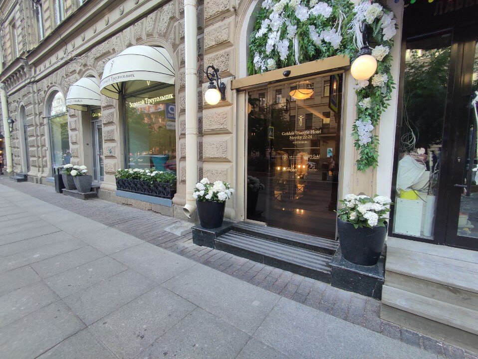 Фото Орфей Голд