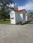 Касса (Yaroslavl, Yubileyniy Park), otras cajas