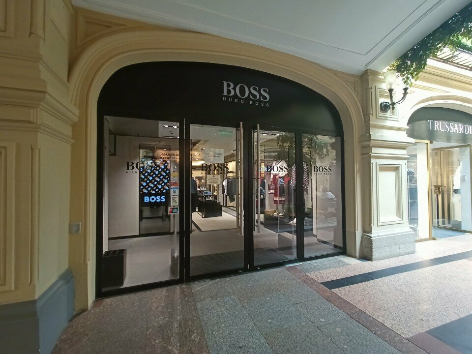 Clothing store Hugo Boss, Moscow, photo