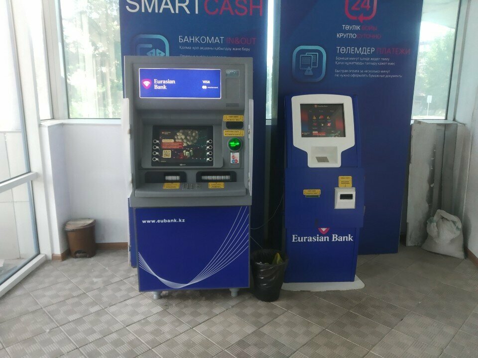 Payment terminal Evraziyskiy bank, Kokshetau, photo