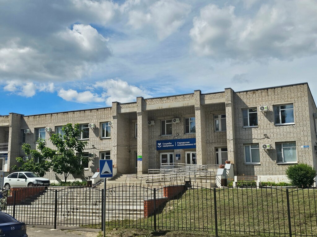 Policlínica para adultos Voronezhskaya gorodskaya poliklinika № 22, , foto