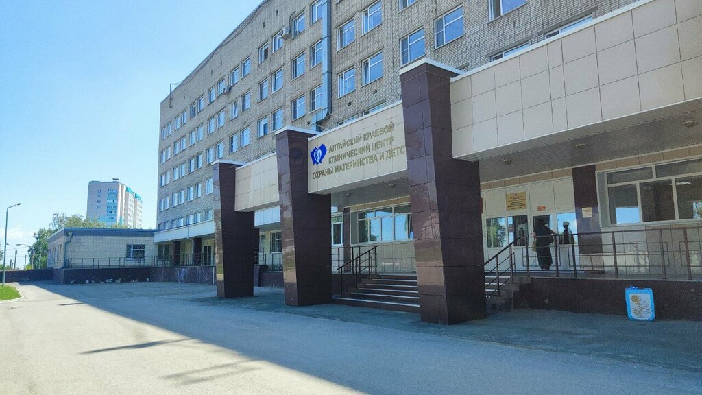 Department of the hospital Алтайский краевой клинический центр охраны материнства и детства, хирургическое отделение, Barnaul, photo
