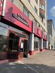 Алга Строй (Vakhitovskiy City Administrative District, Chekhova Street, 3/7), real estate agency