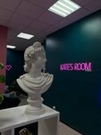 Kate's Room (Kommunisticheskaya Street, 45/3), eyebrow and eyelash salon