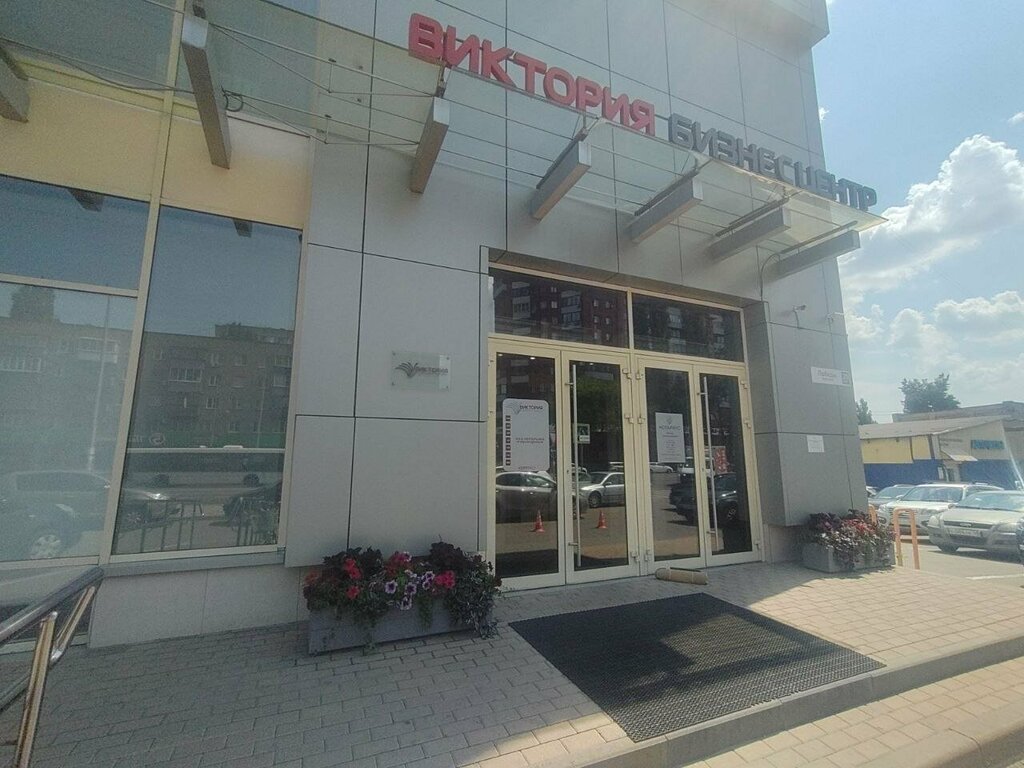 Certification authority Saby Tenzor, Lipetsk, photo