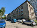 Конструктив (Chebyshyova Street, 4), bienes concretos