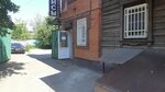 Кадастровый инженер Попова О. Р. (Timiryazev street, 51) ، أعمال المسح