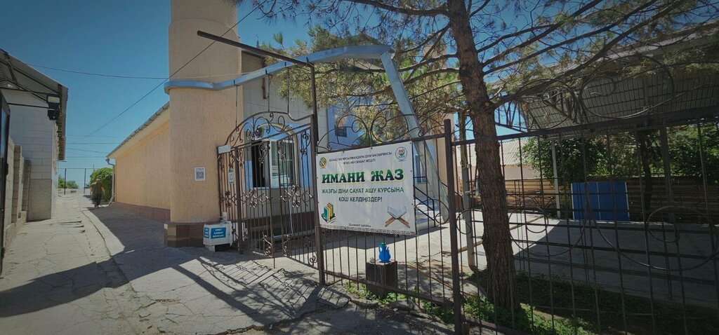 Masjid Muaz ibn Jabal, Shimkent, foto