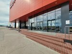 Ранчо Санчо (Saratov, Volskiy trakt, 2/1), amusement park