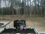 Graniton (Harju maakond, Tallinn, Paasiku tänav, 2a), production of tombstones