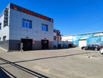 SpeedWash (Proletarskaya Street, 132) ، غسيل سيارة