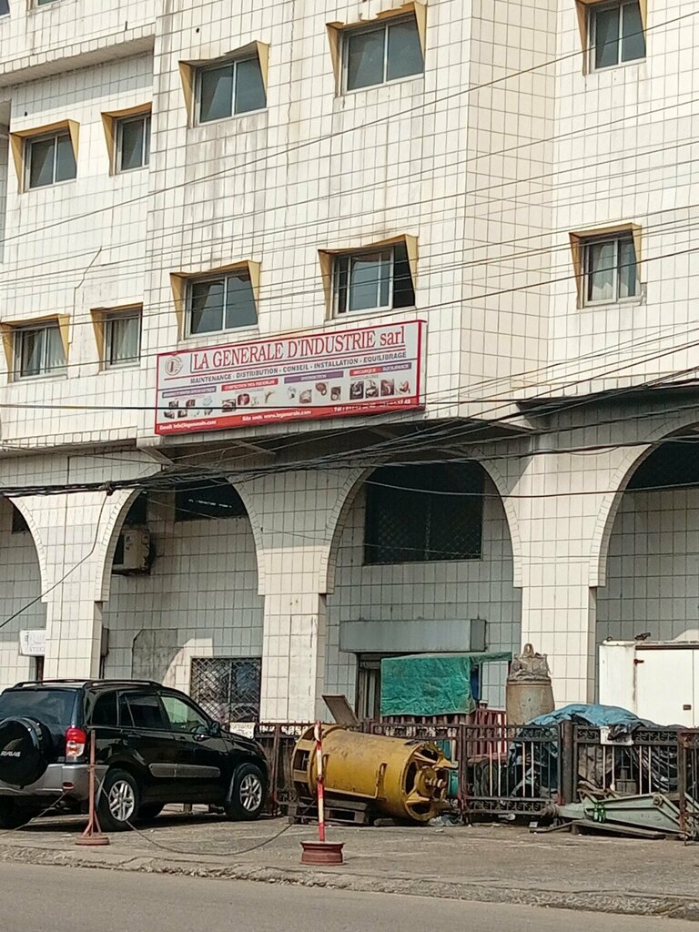 Department store Général industrie, Douala, photo
