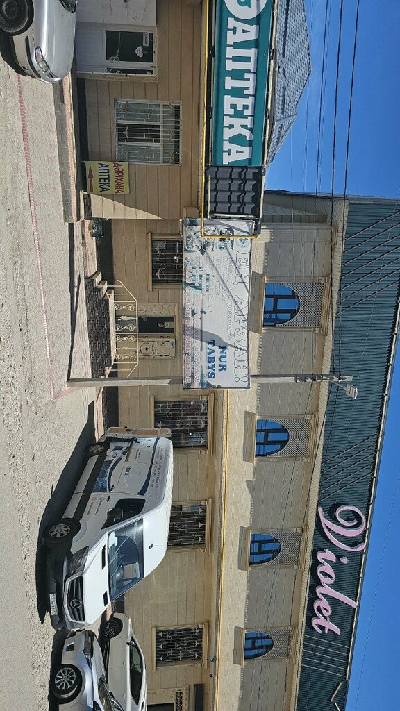 Bakery Hot Bread, Chimkent, photo