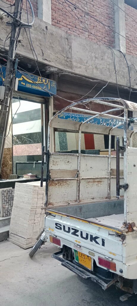 Stone articles and fixtures Siraj Din Marble and Granite, Lahore, photo