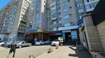 Laura. Dom (Qazaqstan Street, 64/1) ، وكالة عقارية