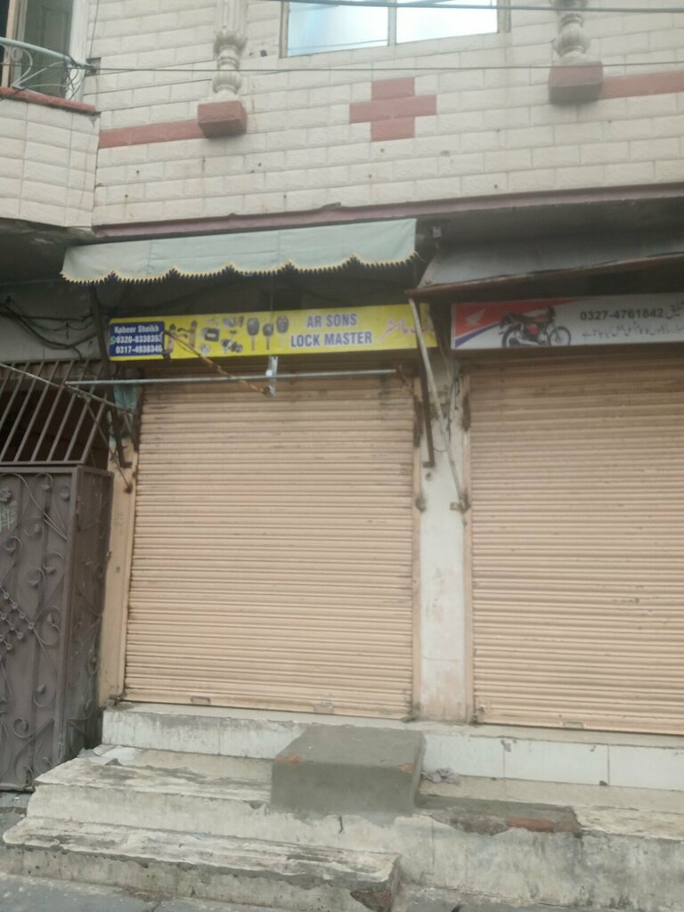 Manufacture and repair of keys Ar sons, Lahore, photo