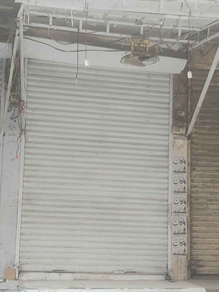 Shoe store Rehan Shoes, Lahore, photo