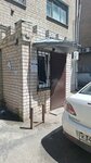 Антиоткат (Svobody street, 59), community organization
