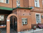 Региональный институт территориального и отраслевого развития (Kremlevskaya Street, 27А) ، استشارات الاعمال
