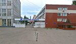 Stankopress (Kudrinskoye shosse, 6), equipos para trabajar metales