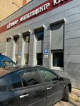 Rusrolstavni (Sumskoy Drive, 21к1), persianas enrollables