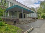 Экспонента (Borisa Bogatkova Street, 189), medical center, clinic