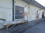 Mebel (Abşeron rayonu, Xirdalan), furniture store