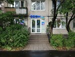 ZeKaT (Budapeshtskaya Street, 56), hairdresser