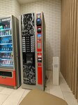 Uvenco (Pobedy Avenue, 141) ، آلة القهوة