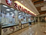 585 Zolotoy (Speshilova Street, 114), jewelry store