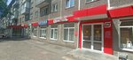 Аптека Столичная (ulitsa Grdiny, 1), pharmacy