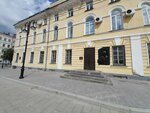 Оренбургский государственный педагогический университет, корпус № 6 (Naberezhnaya ulitsa, 16) ، كلية، جامعة