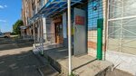 Emergency elevator service (Baumana Street, 11), emergency service