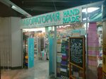 Laboratoriya (Kim Y Chena Street, 44), art supplies and crafts