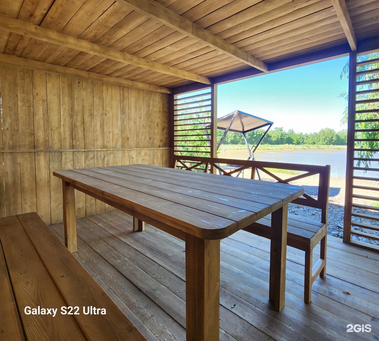 Фото ЗаГород