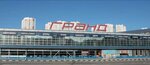 Torex (Butakovo Street, 4) ، الأبواب