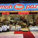 Kemah Pazaryi (Istanbul, Uskudar, Bosna Boulevard, 22A), grocery