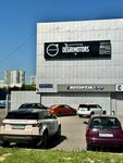 Запчасти Вольво - Дегримоторс (Varshavskoye Highway, 150), auto parts and auto goods store